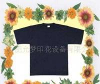 定制專屬時尚 純棉190克廣告衫文化衫與情侶裝印花服務(wù)