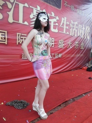 策劃執(zhí)行服務(wù)市場概覽 價格、供應(yīng)商與全球采購平臺解析